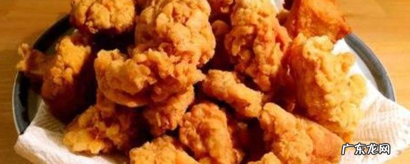 炸鸡要炸多久,一只炸鸡要炸多久