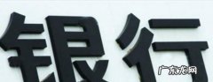 富豪担心离婚分财产吗 中国富豪的财产都是怎么储存的