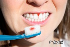 如何预防和治疗牙龈炎