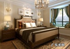 美式风格主要特点 什么是美式装修风格
