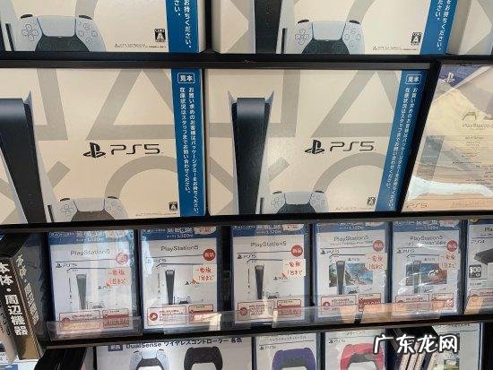 PS5在日本销量超过100万台 PS5在日本实体店大量上架