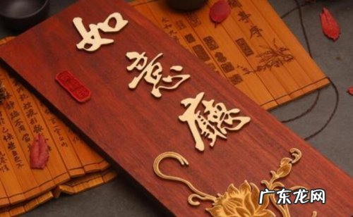 保养车 装饰挂牌如何保养