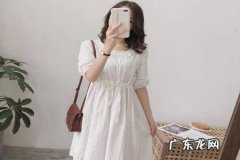白裙子怎么穿好看