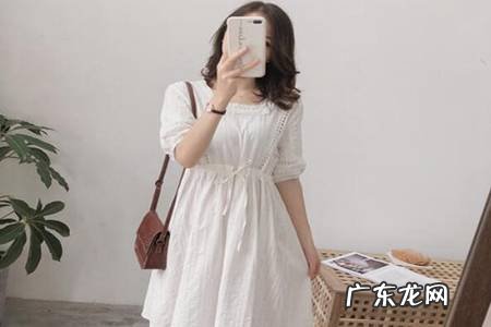 白裙子怎么穿好看