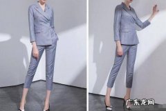 女孩子穿什么职场西装