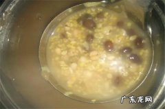 电饭煲煮粥和稀饭区别 稀饭和粥的区别