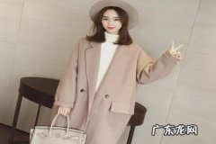 秋季外套搭配什么衣服