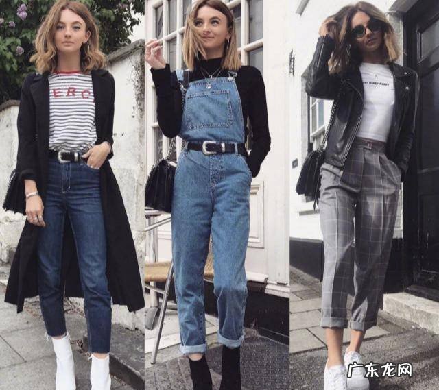 欧美风格衣服有什么特点