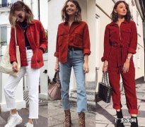 欧美风格衣服有什么特点