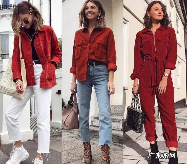 欧美风格衣服有什么特点