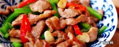 炒的肉硬怎么回事,肉炒出来硬怎么办
