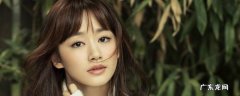 知青家庭的演员