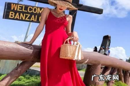 买裙子应该注意什么好女人穿什么裙子有没有气质