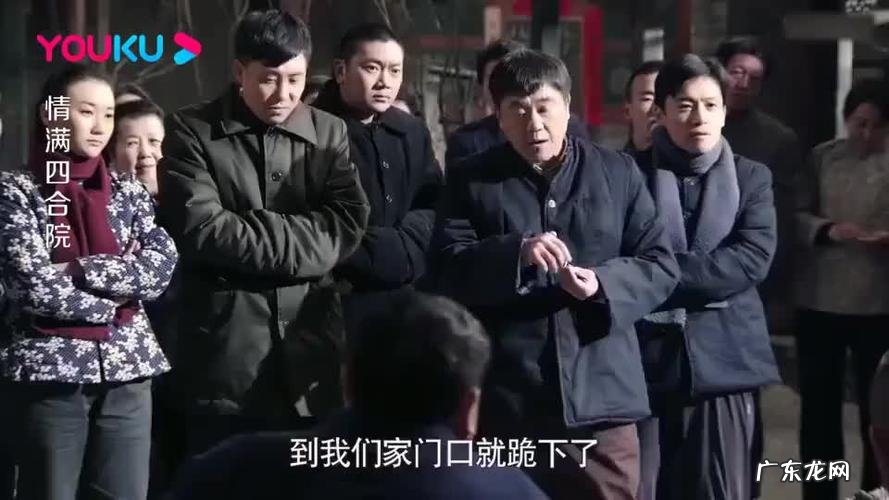 情满四合院傻柱冻死结局:傻柱被救活,却把刘梅吓坏了