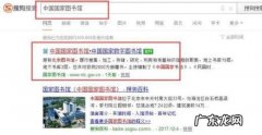 书籍防伪码查询 怎么根据ISBN码查询书籍信息