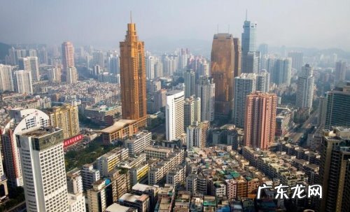 2021深圳罗湖区真实房价 2021年深圳房价是多少