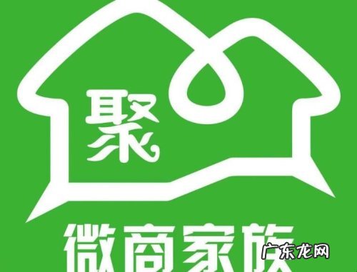 为什么选择做微商的理由 做微商的目的是什么