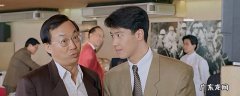 神算的演员介绍