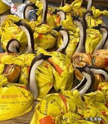 年货 公司发大鹅当年货 员工：放公司很吵