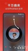 下载音乐哪个软件最好？这3款音乐管理软件,你值得拥有!