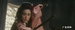 神经刀与飞天猫的演员