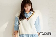 女人早秋穿什么衣服
