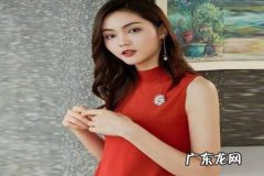 女生脖子短穿什么衣服好看