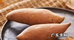 烤红薯是放架子上还是放托盘上 烤箱烤红薯怎么设置温度和时间