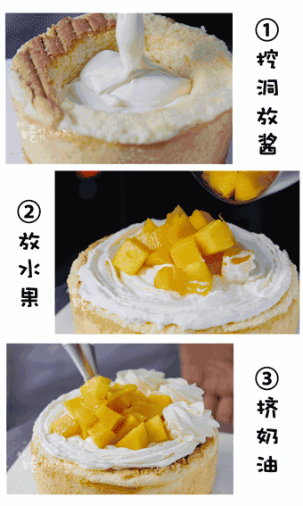 圈内最丑的蛋糕 这个蛋糕有点丑