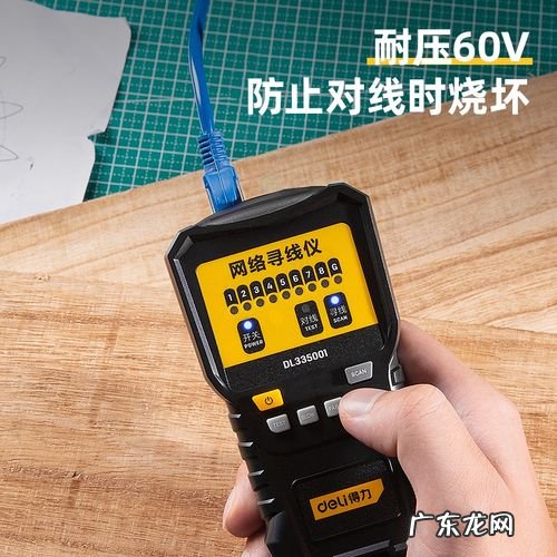 网线测试通但连不上网怎么办?教你一招,轻松解决问题