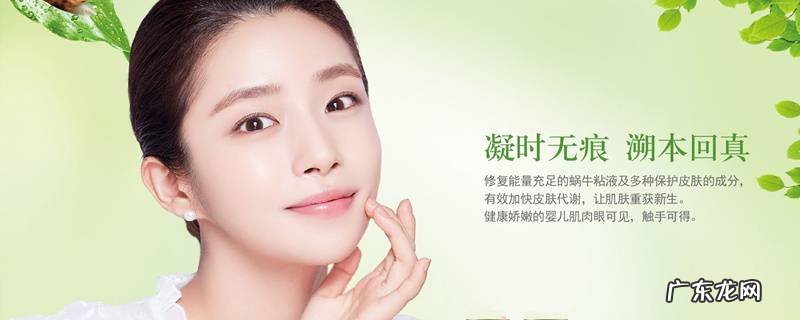 伊蓓诺三层清洁的顺序