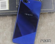 oppoa3手机参数配置是多少