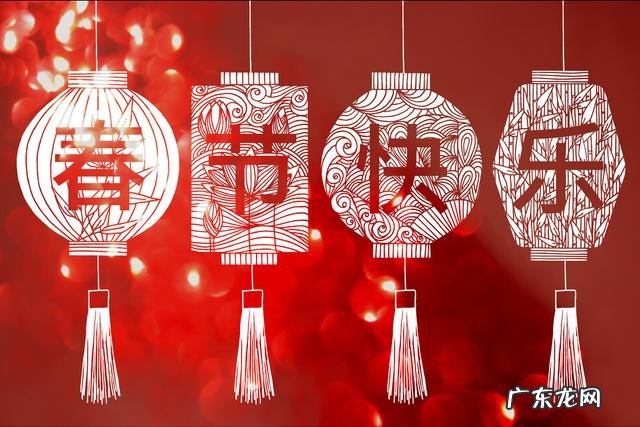 我的新年祝福文案