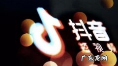 抖音上lg是什么梗 抖音皇帝的新装啥梗什么意思