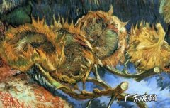 梵高的《星月夜》作品赏析 梵高的《向日葵》现存于哪个博物馆