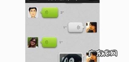 微信视频总是发送失败 Ipad无法发送微信小视频怎么办