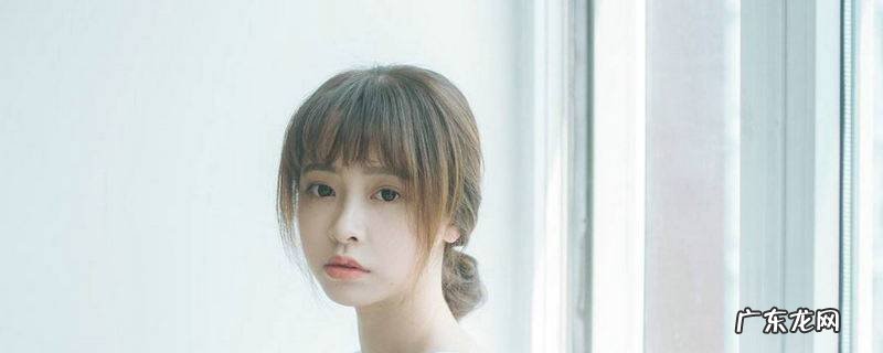 头帘剪短了很丑怎么办