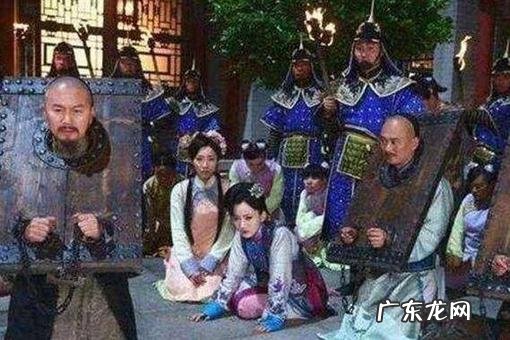 满门抄斩和诛灭九族 古代皇帝说的诛九族是指的哪九族