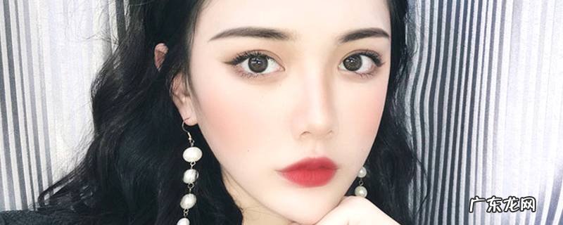 灰色美瞳适合什么眼影