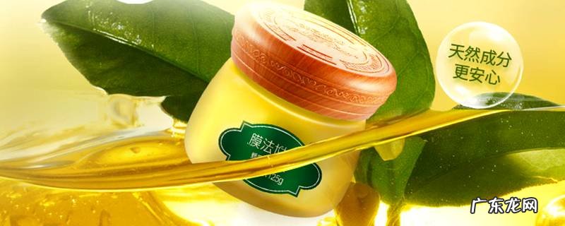 适合油皮的面膜