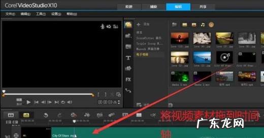 会声会影自动生成字幕 如何在会声会影中给视频添加字幕