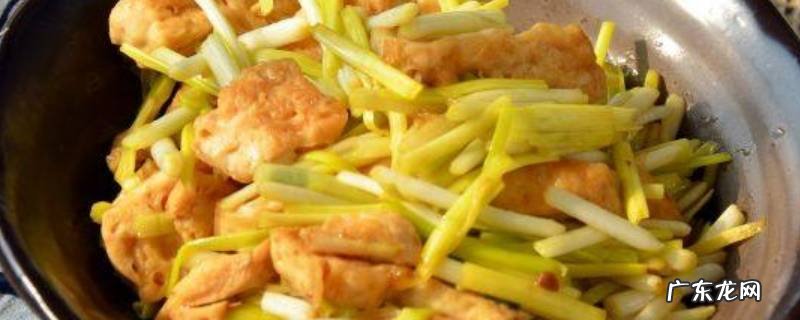 炒豆腐怎么做,西红柿炒豆腐怎么做
