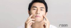 男士补水用什么