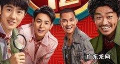 被q网络语什么意思 q是李焕英什么意思