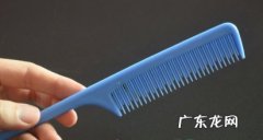 牛角梳有油怎么去除 梳子油了怎么洗