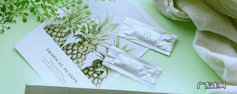 脐带血精华正确用法