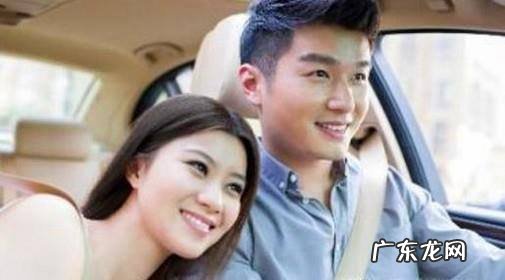 男人对女人最看重什么 女人最看重男人哪些特质