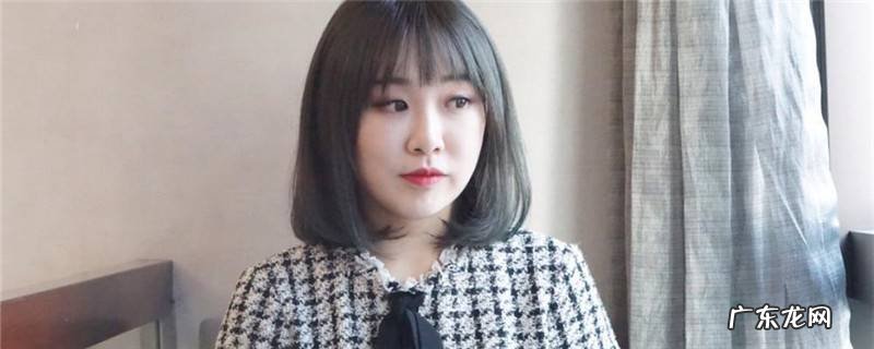 冷色系发色有哪些