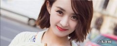 栗子色适合什么年龄