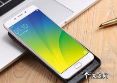 oppor9的闹钟在哪里设置 OPPOr9闹钟里的稍后提醒是什么意思
